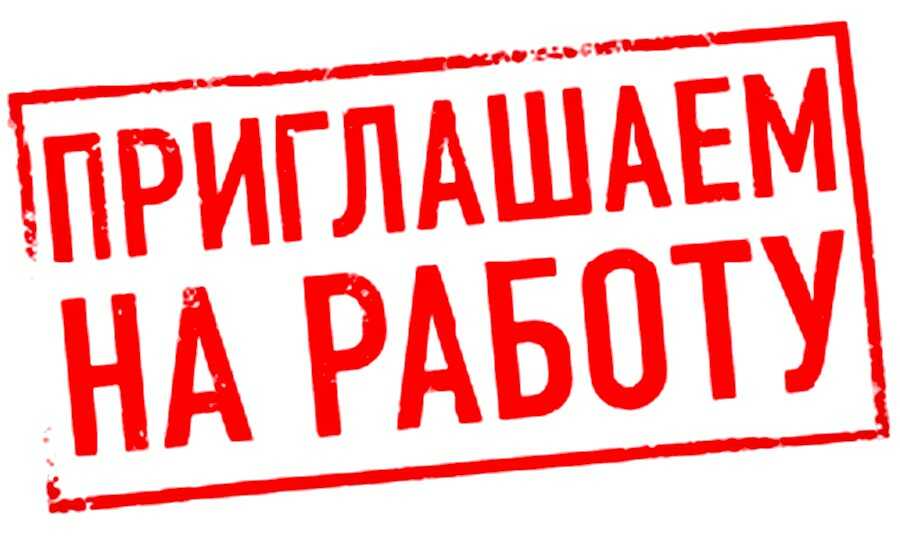 Lavori per italiani in Russia