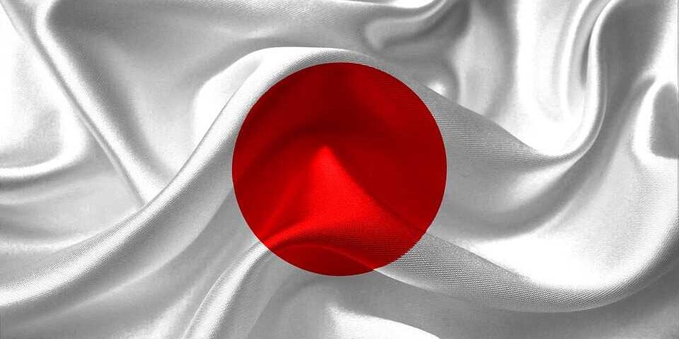 Trabajar en Japón